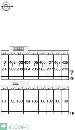 レオパレスヴェローチェの物件内観写真
